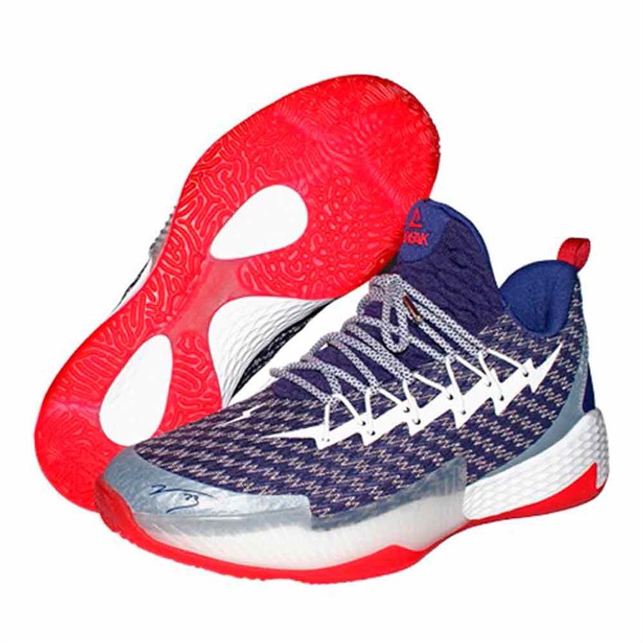 PEAK Basketballschuh LOU Williams 2-navy/silber PEAK Basketballschuh LOU Williams 2-navy/silber